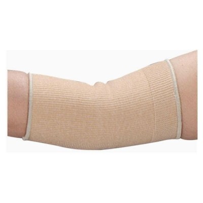 PremierPro Support Elbow...